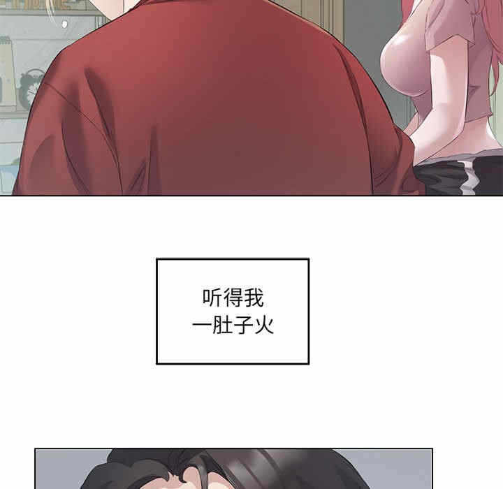 第104张