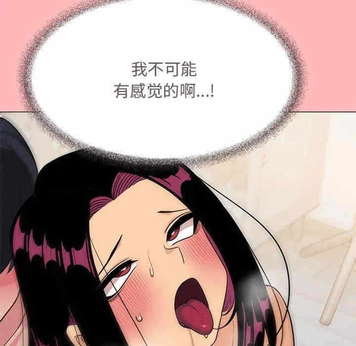 第45张