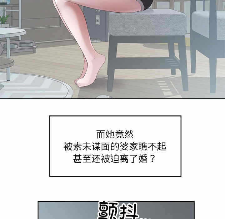 第107张