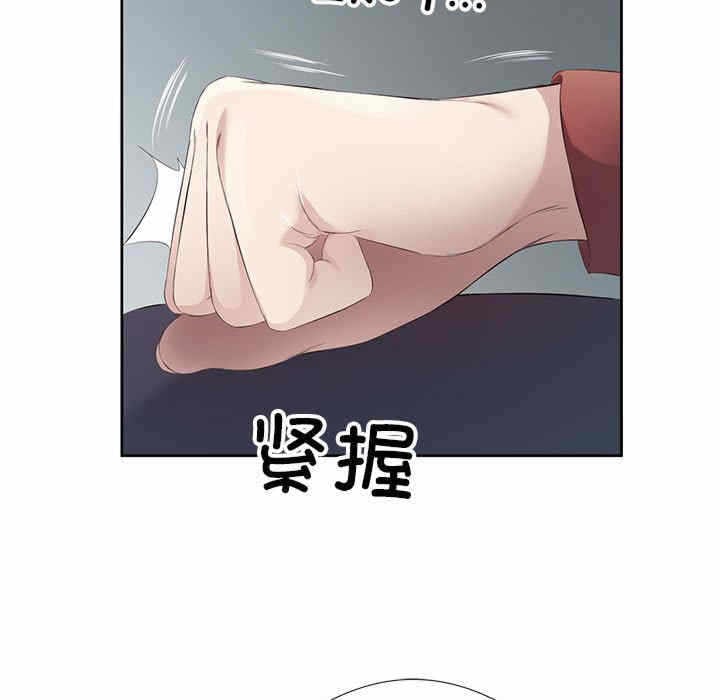 第108张