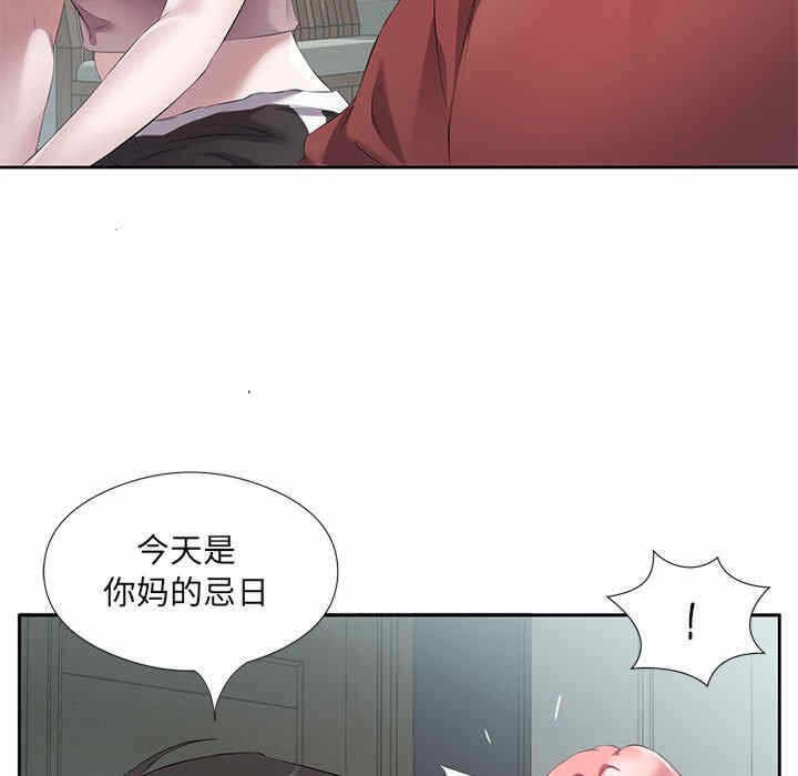 第110张