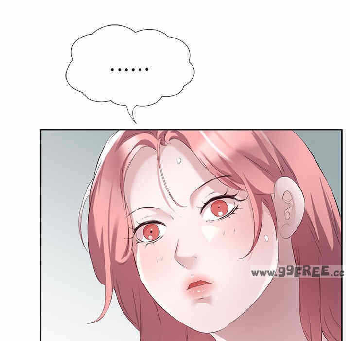 第112张