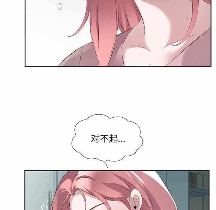 第113张
