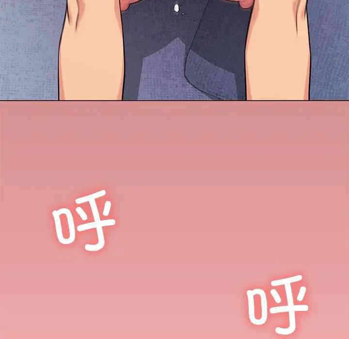 第63张