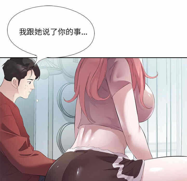 第118张