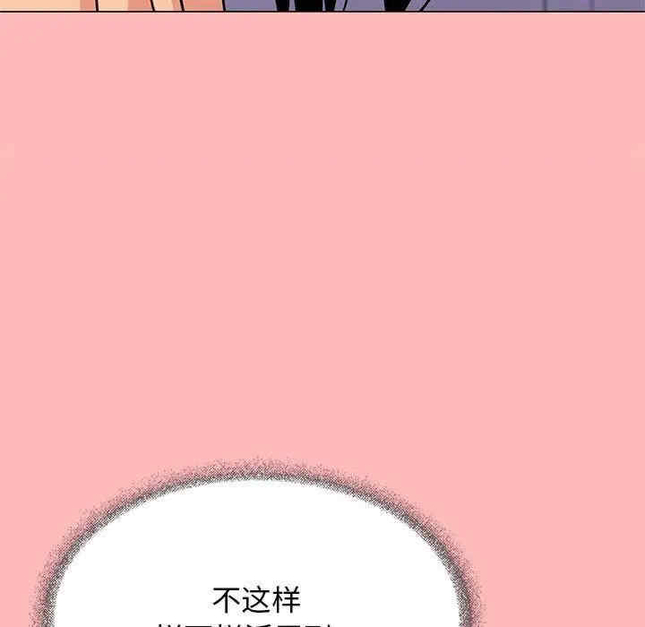 第69张
