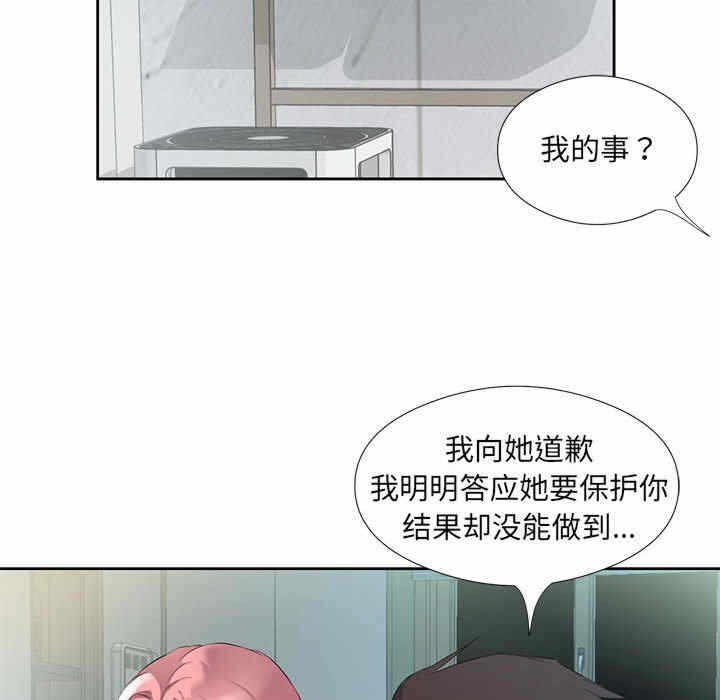 第120张