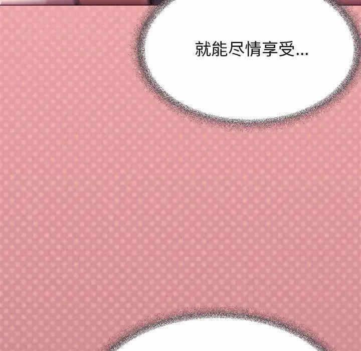 第76张