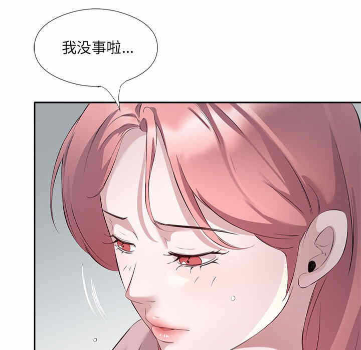 第122张