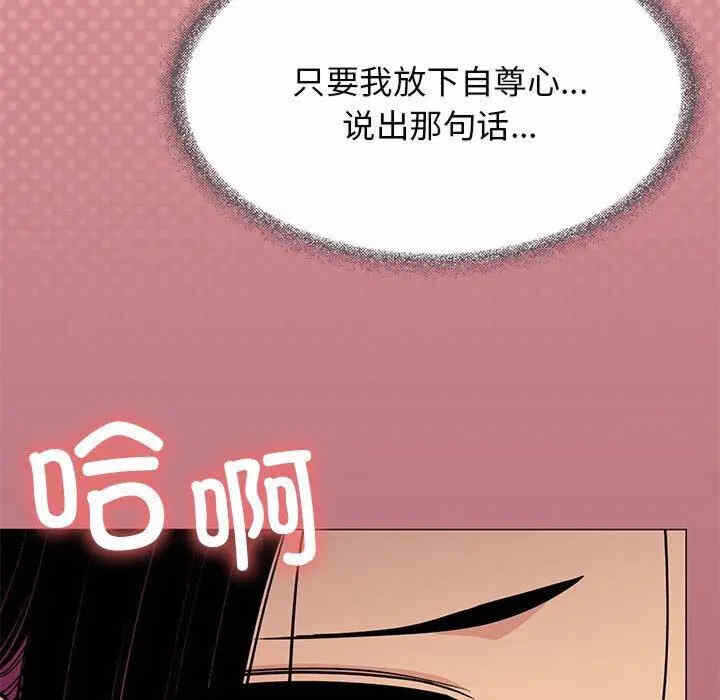 第77张
