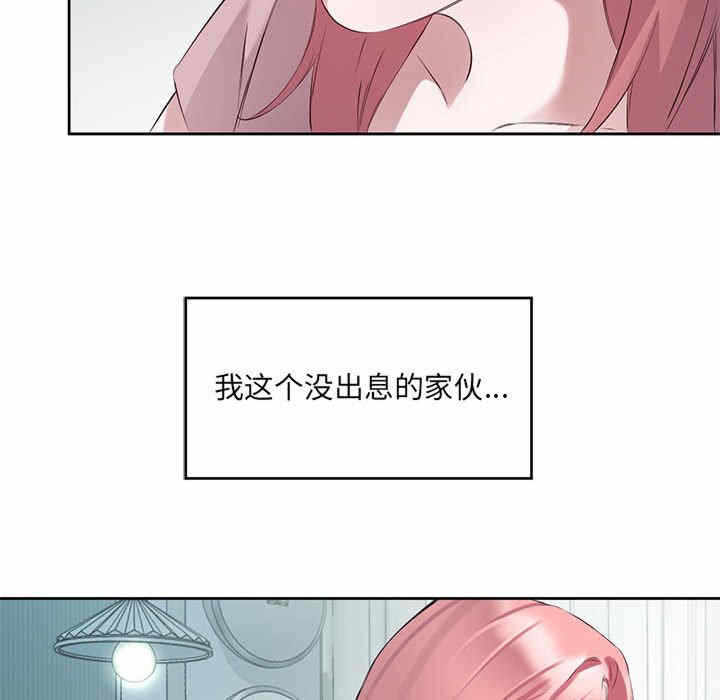 第123张