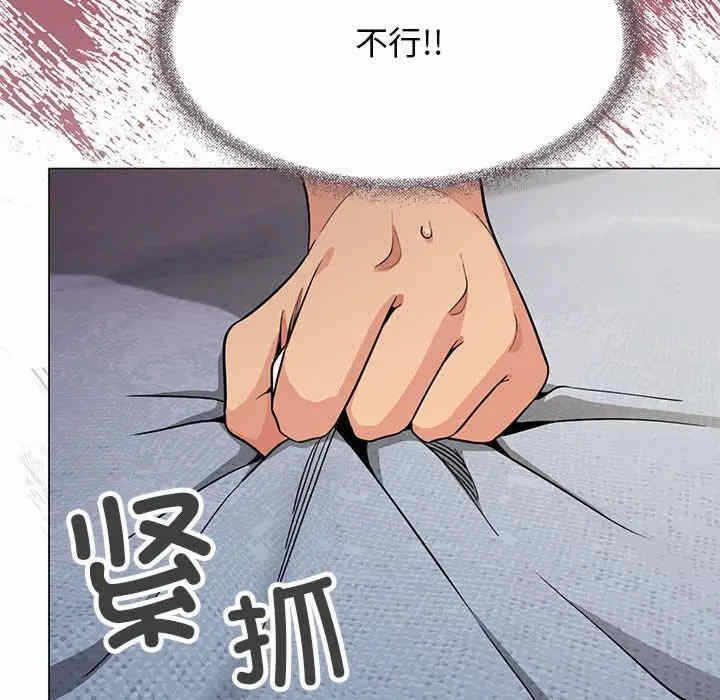 第82张