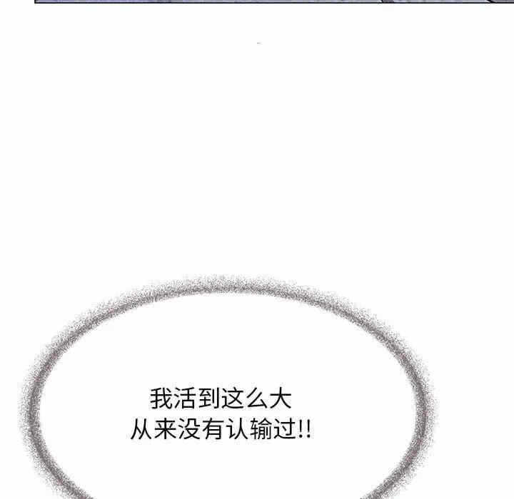 第83张