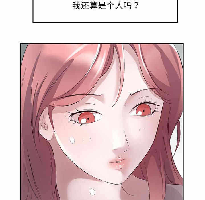 第127张