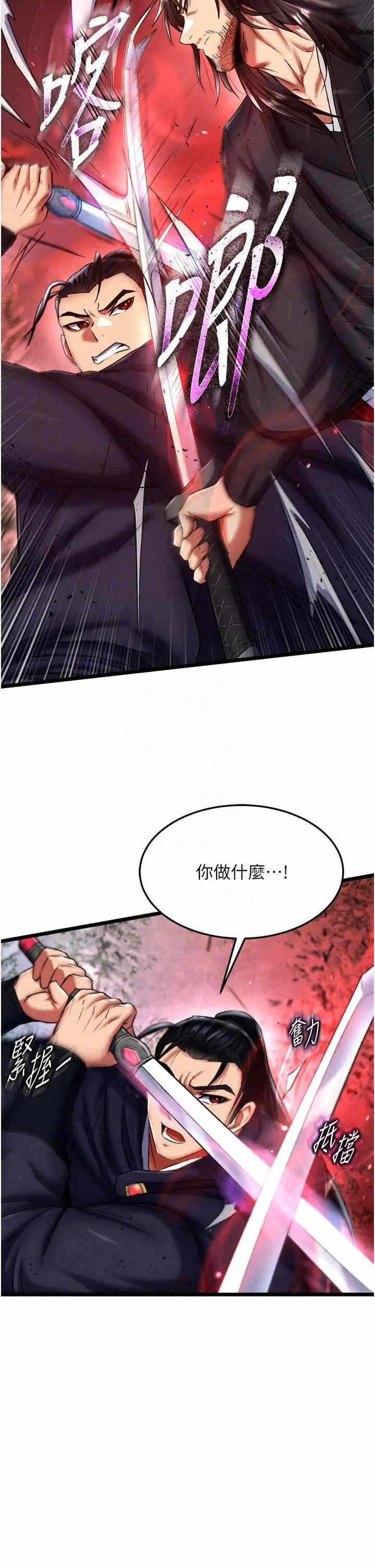 第22张