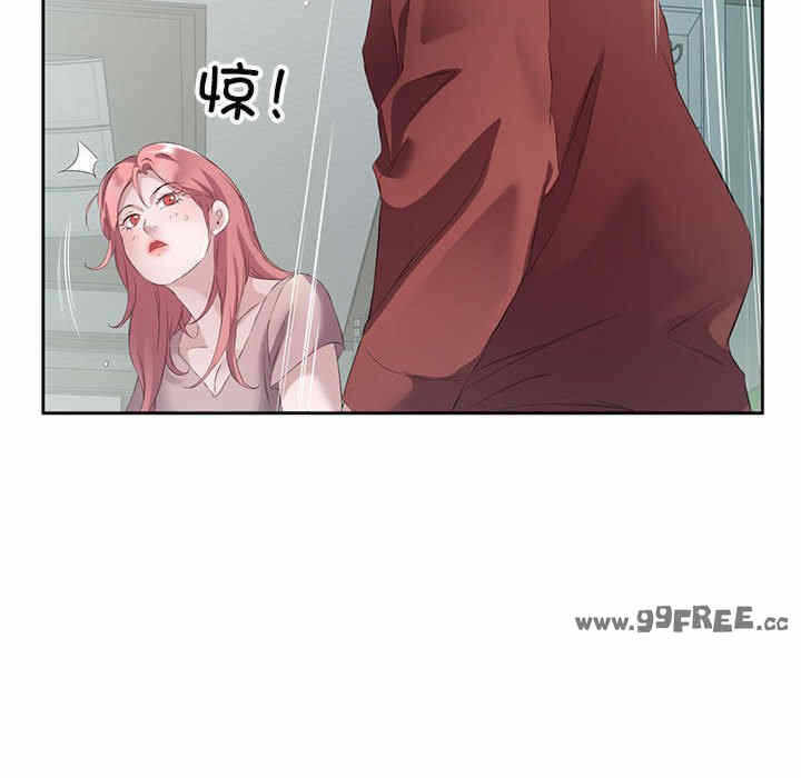 第8张
