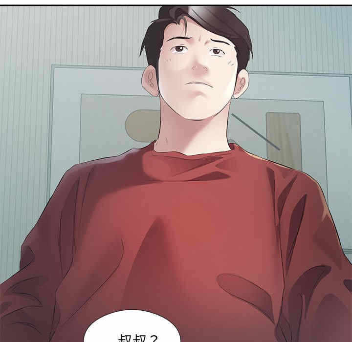 第9张