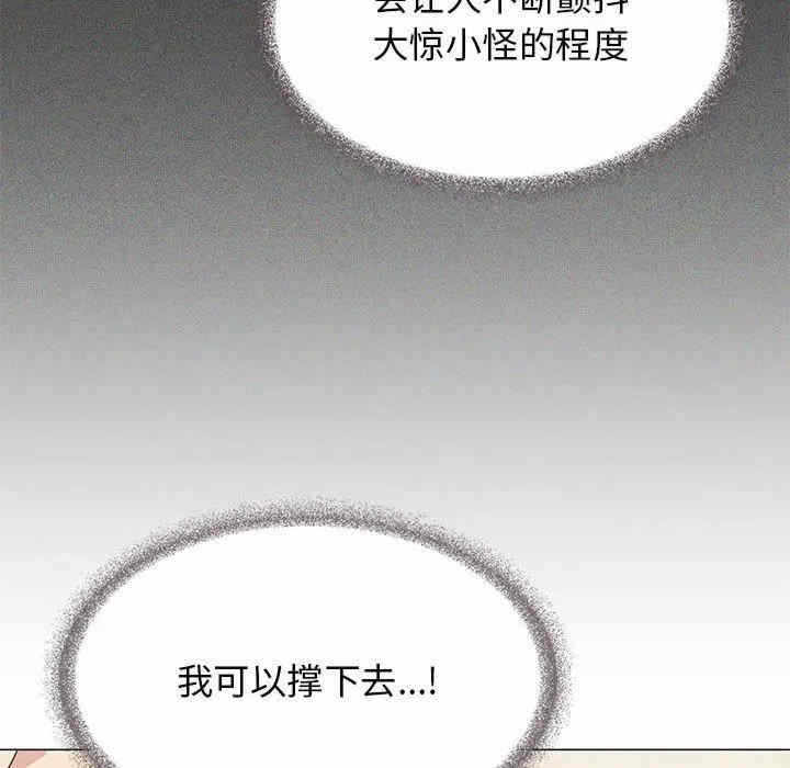 第95张
