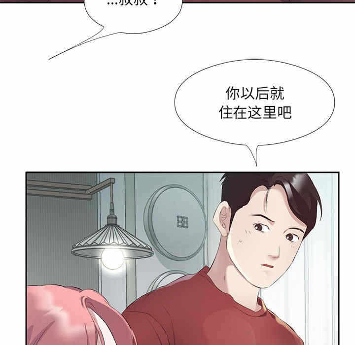 第12张