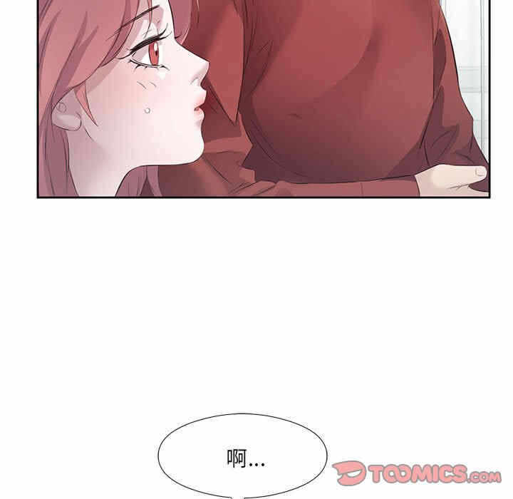 第14张