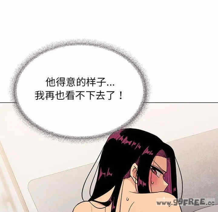 第101张