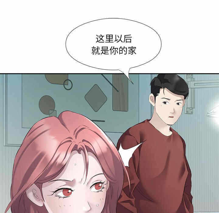 第18张