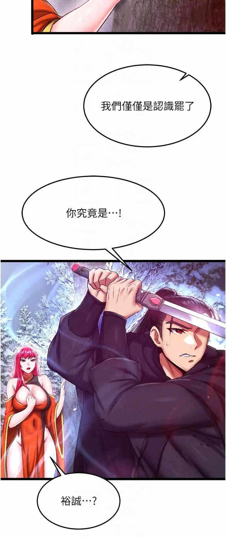 第30张