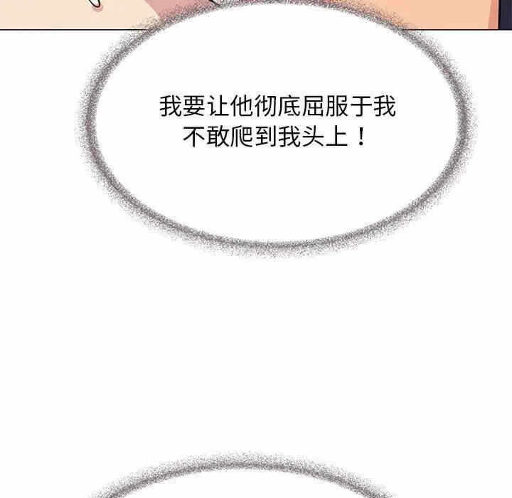第105张