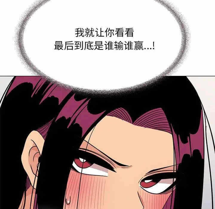 第107张