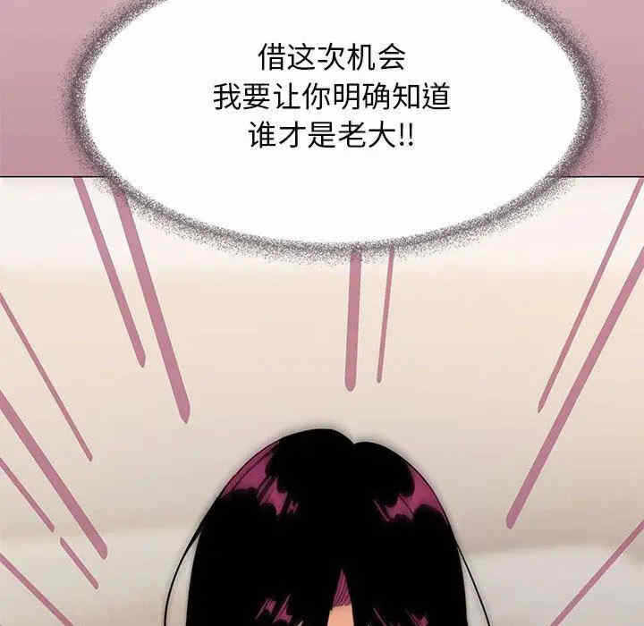 第111张