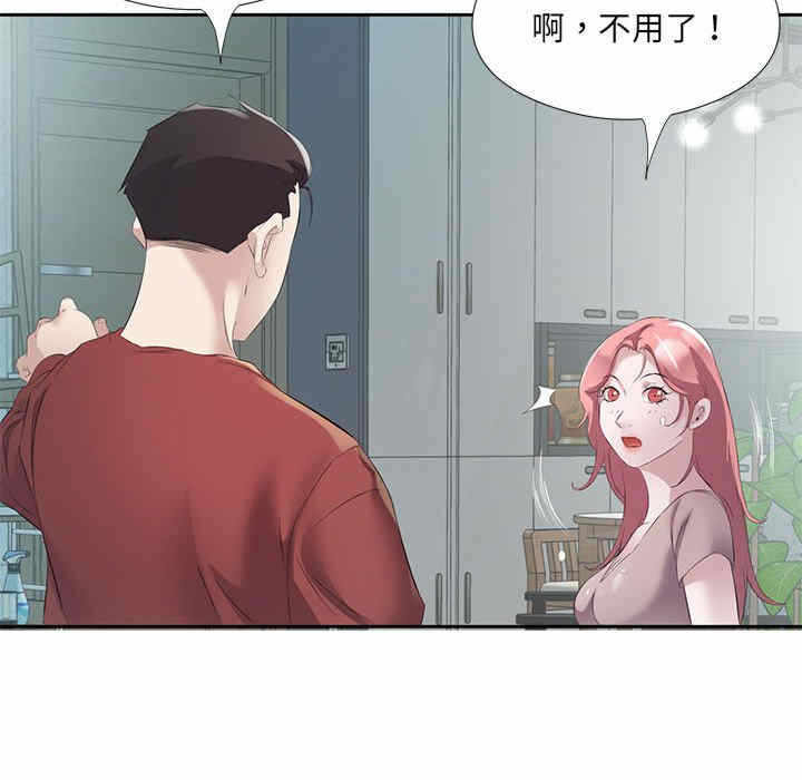 第29张