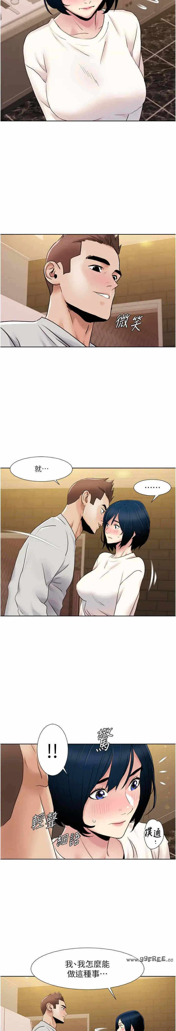 第19张
