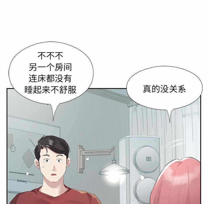 第31张