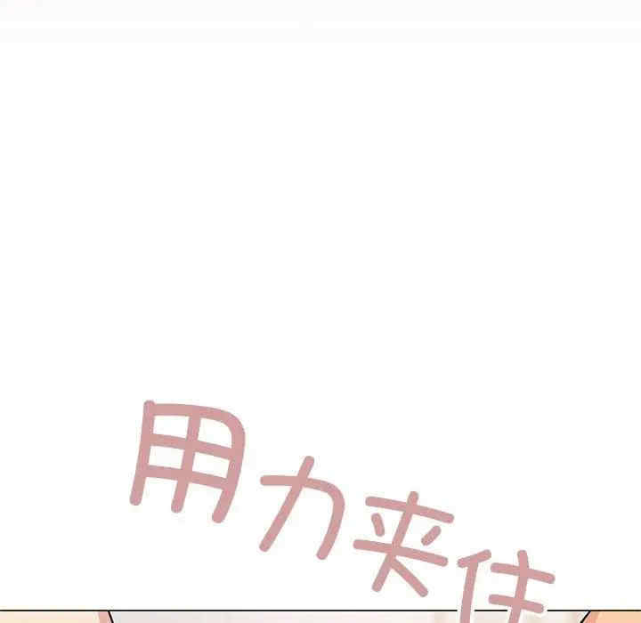 第119张