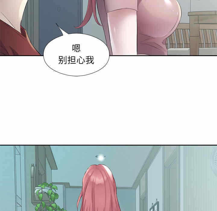 第40张