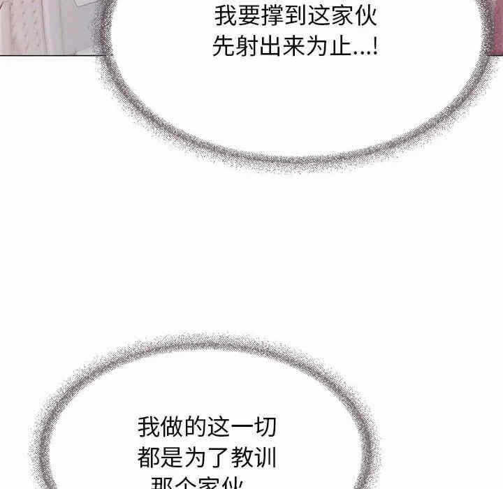 第129张