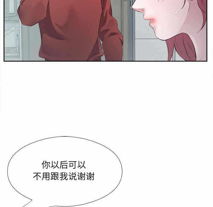 第47张