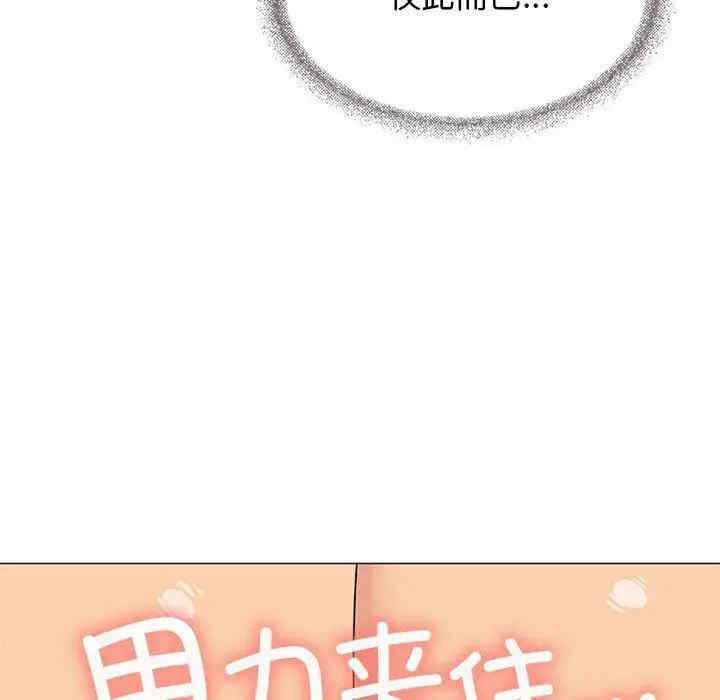 第134张