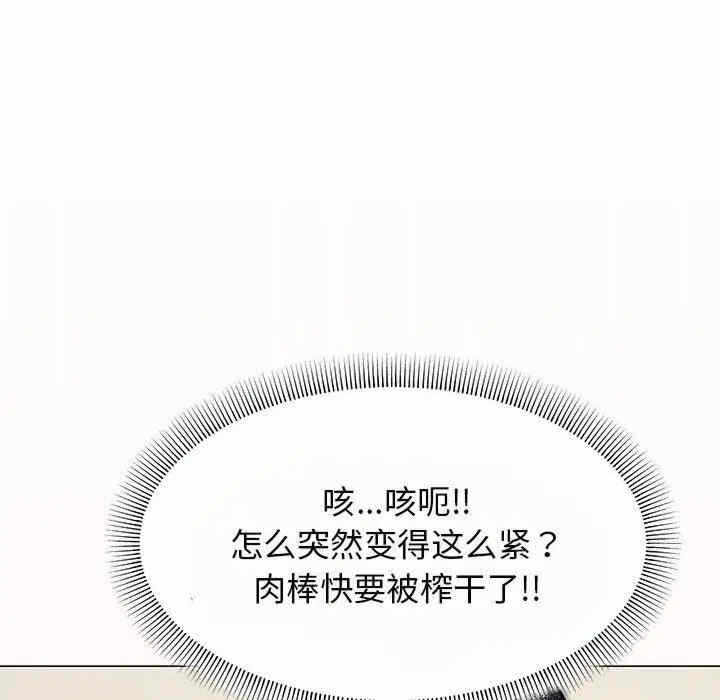 第138张