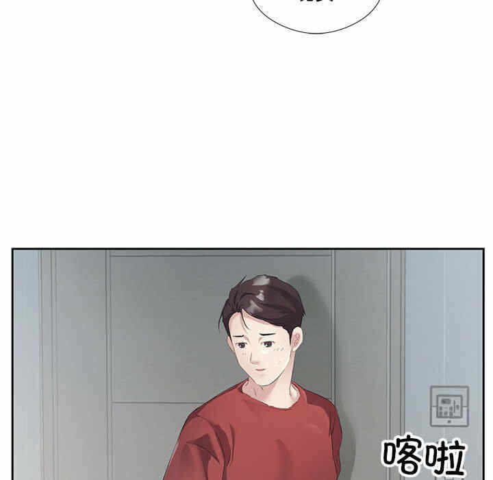第60张