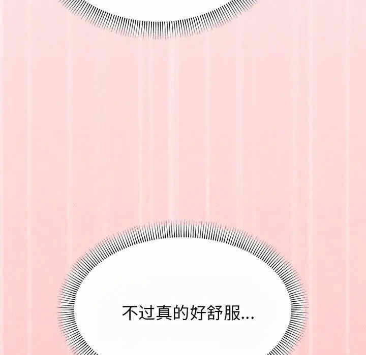 第143张