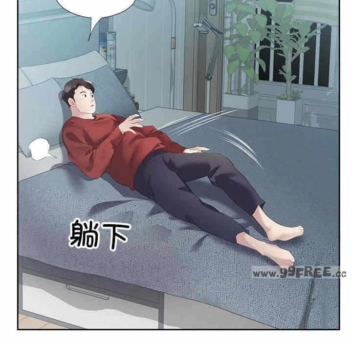 第63张