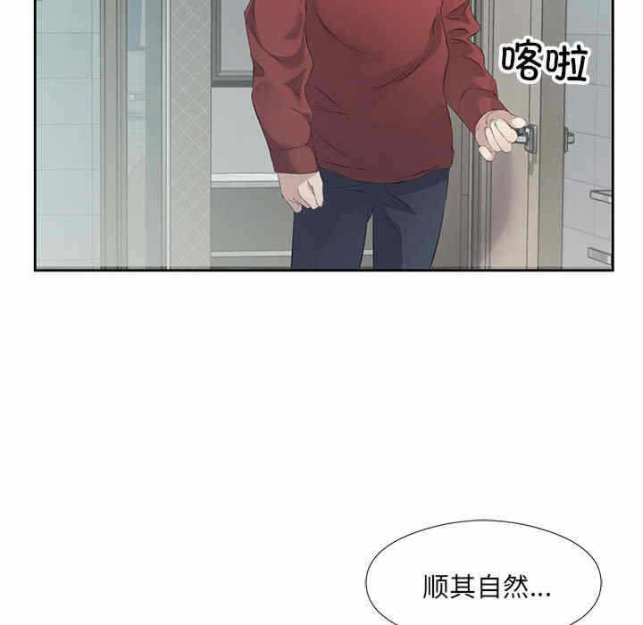 第75张