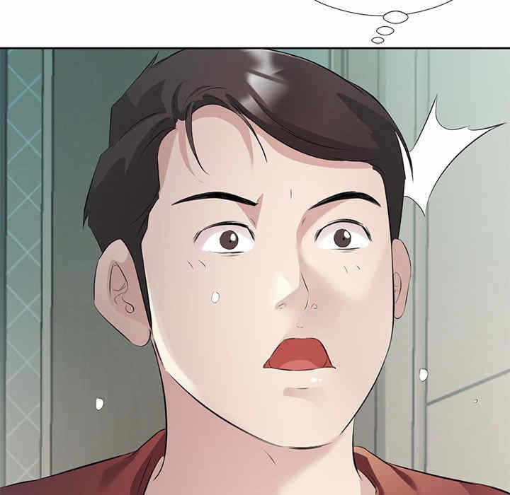 第77张