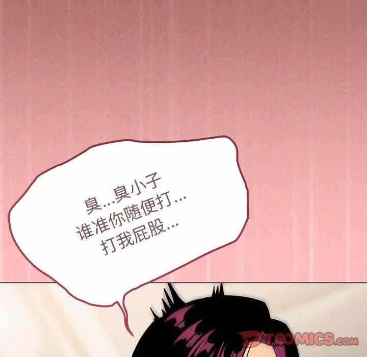 第160张