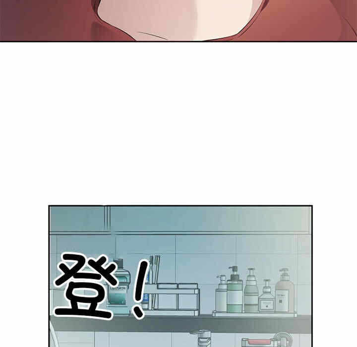 第79张