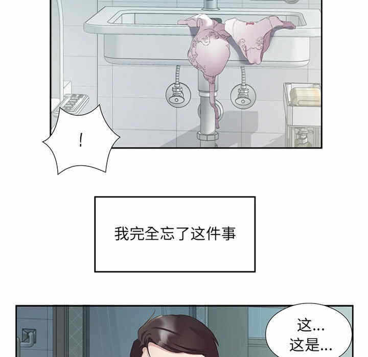 第82张