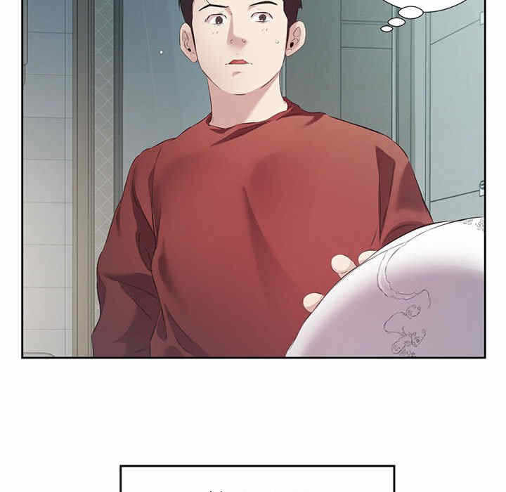 第84张