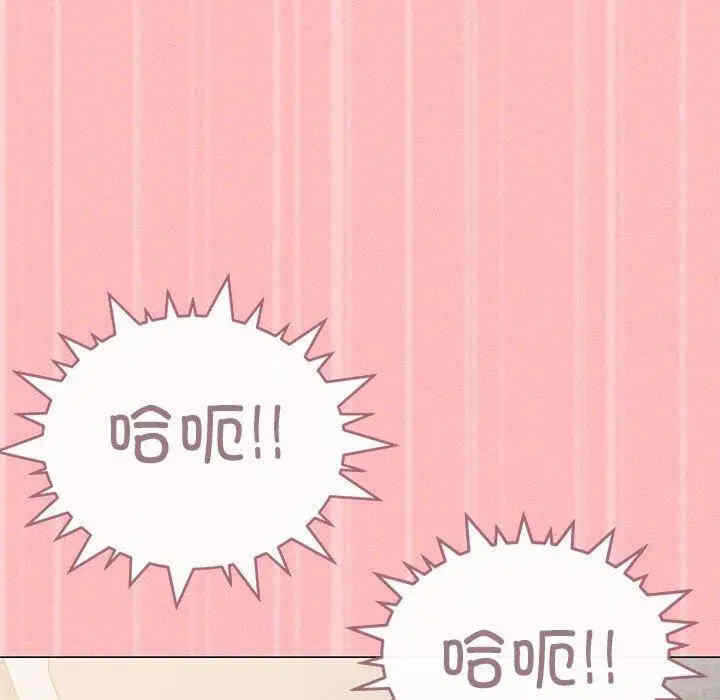 第165张