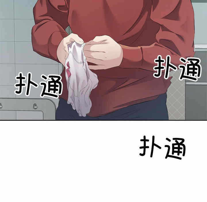 第87张